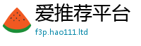 2025新澳门2025免费原料被2025新奥天天开好彩新奥好彩免费